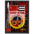 3a5aa78c-2af4-4bc9-b5a4-9e94fc499f95