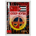 7cfc7125-fccd-4566-a015-6dff491f2d2f